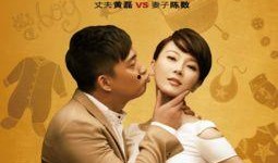 不锈钢夫妇最新爆料,揭秘娱乐圈背后的惊人真相！